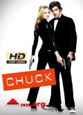 Chuck Temporada 4 [720p]